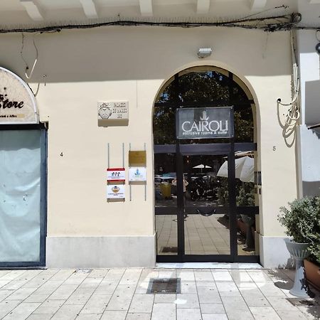 ברינדיזי Cairoli Exclusive Rooms & Suite מראה חיצוני תמונה