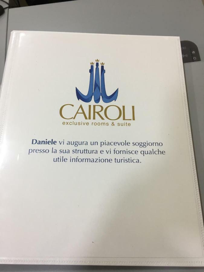 ברינדיזי Cairoli Exclusive Rooms & Suite מראה חיצוני תמונה