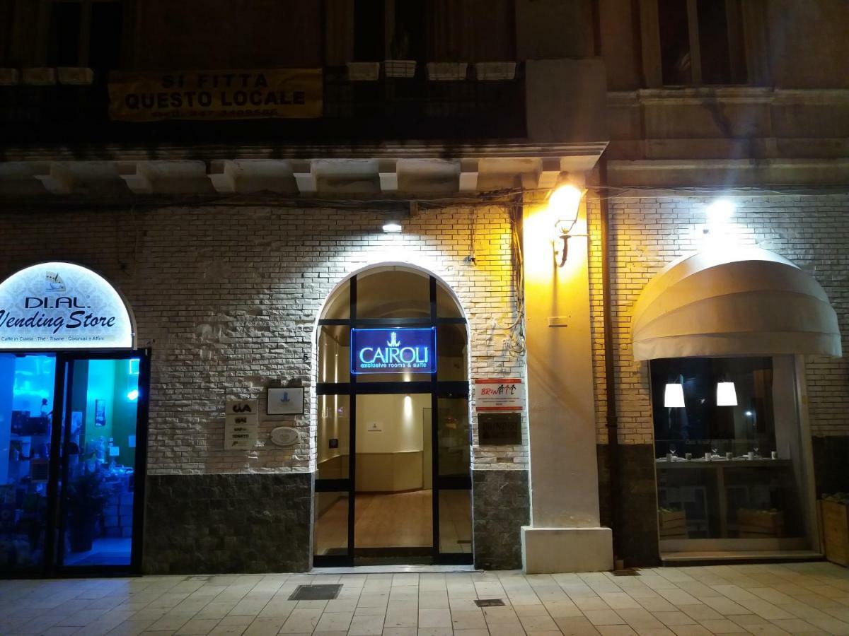 ברינדיזי Cairoli Exclusive Rooms & Suite מראה חיצוני תמונה